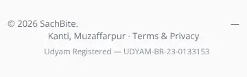 Rendered contrast evidence for 🏢 Udyam Registered — UDYAM-BR-23-0133153