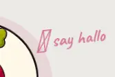 Rendered contrast evidence for ↗ say hallo