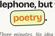 Rendered contrast evidence for poetry