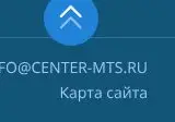 Rendered evidence for Карта сайта