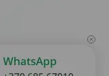 Rendered accessibility evidence for Buttons must have discernible text
