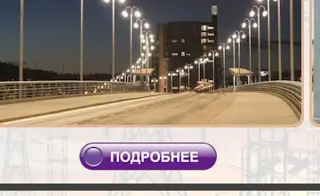 Rendered mobile overflow evidence for Электрик срочно Экстренные выезды круглосуточно. Все виды работ. +7 (925) 671-02-25 «ПрофЭлектро - 2