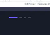 Rendered evidence for 슬라이드 3