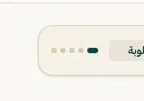 Rendered evidence for Model 3