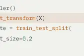 Rendered contrast evidence for train_test_split