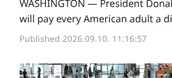 Rendered contrast evidence for Published 2026.09.10. 11:16:57