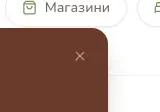 Rendered accessibility evidence for Buttons must have discernible text